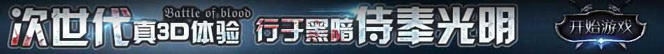 灌阳县娱乐网