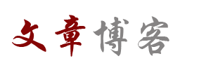 灌阳县娱乐网
